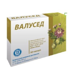 Валусед капс. №30.jpg