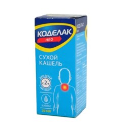 Коделак-нео капли 20мл №1.jpg