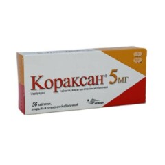 Кораксан таб. 5мг №56.png