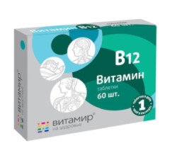 Новый проект (16).jpg