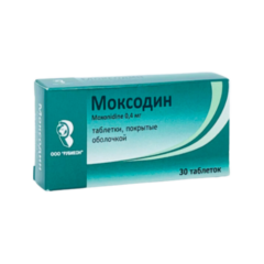 Մոքսոդին դեղահաբ 0․4մգ №30.png
