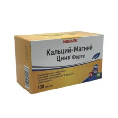 Кальций-Магний-Цинк форте таб. №100.jpg