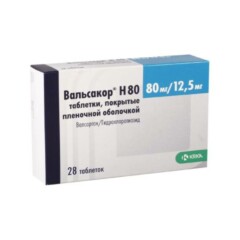 Вальсакор H 80-12.5мг капс. №28.jpg