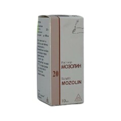 Мозолин 20 р-р - 10мл.png