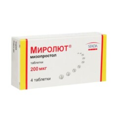 Миролют таб. 200мкг №4.jpg