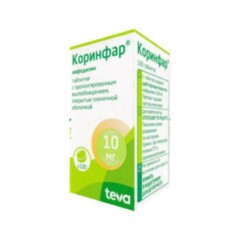 Коринфар таб. 10мг №100.png