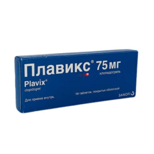 Плавикс отзывы Плавикс отзывы
